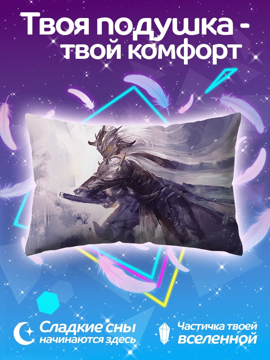 Подушка Воин в броне