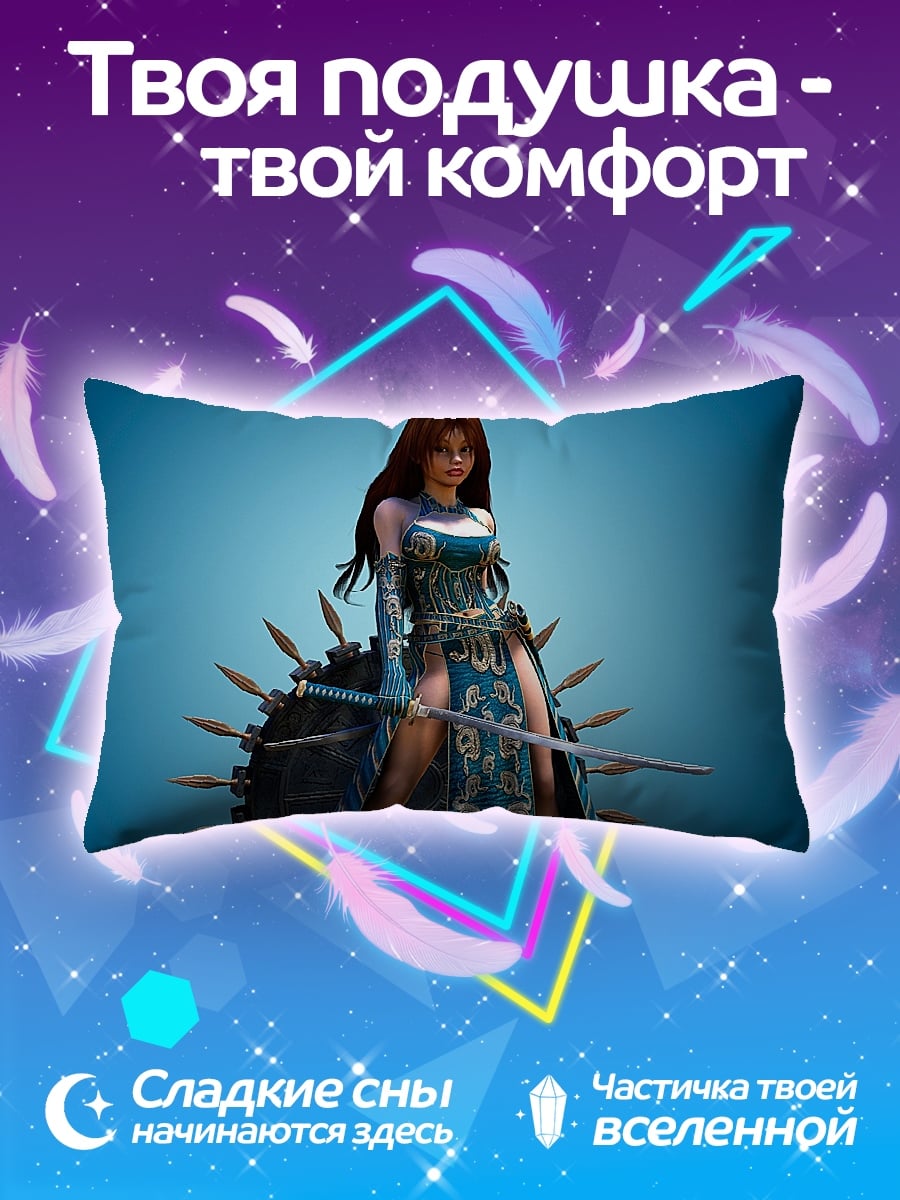 Подушка Воительница с мечом