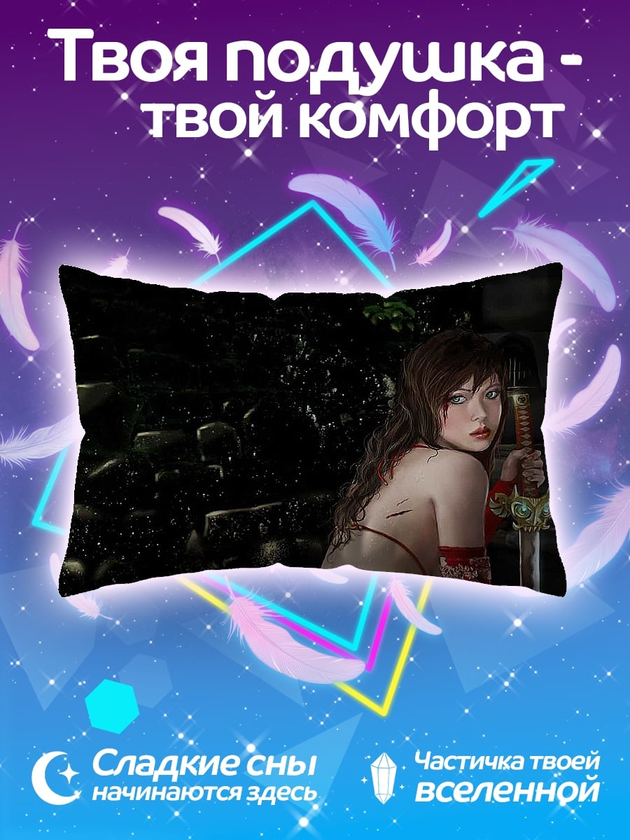 Подушка Воительница с мечом