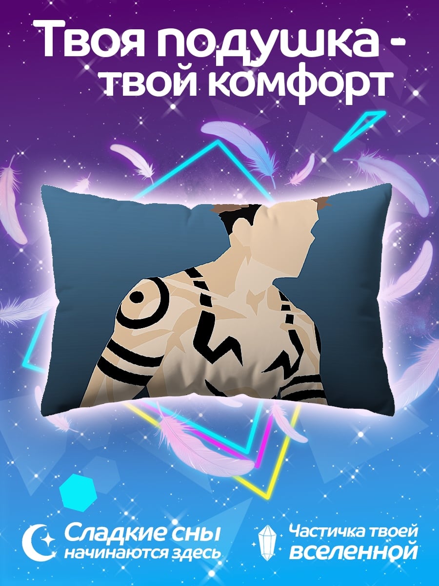 Подушка Татуированный воин