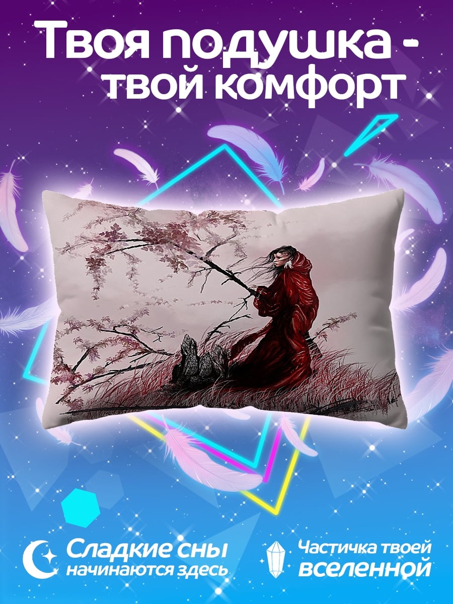 Подушка Девушка в красном