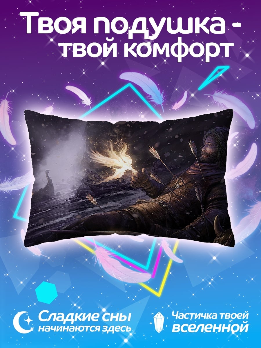 Подушка Битва викингов
