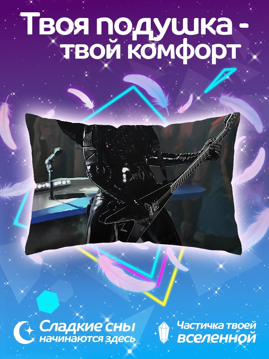 Подушка Робот гитарист