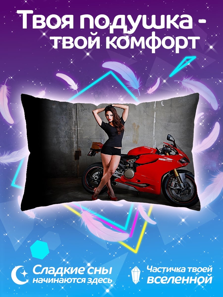 Подушка Девушка и мотоцикл
