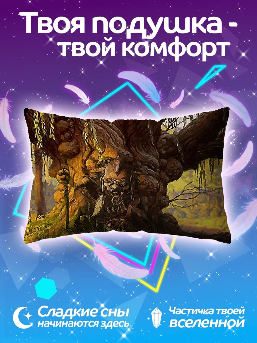 Подушка Древнее дерево