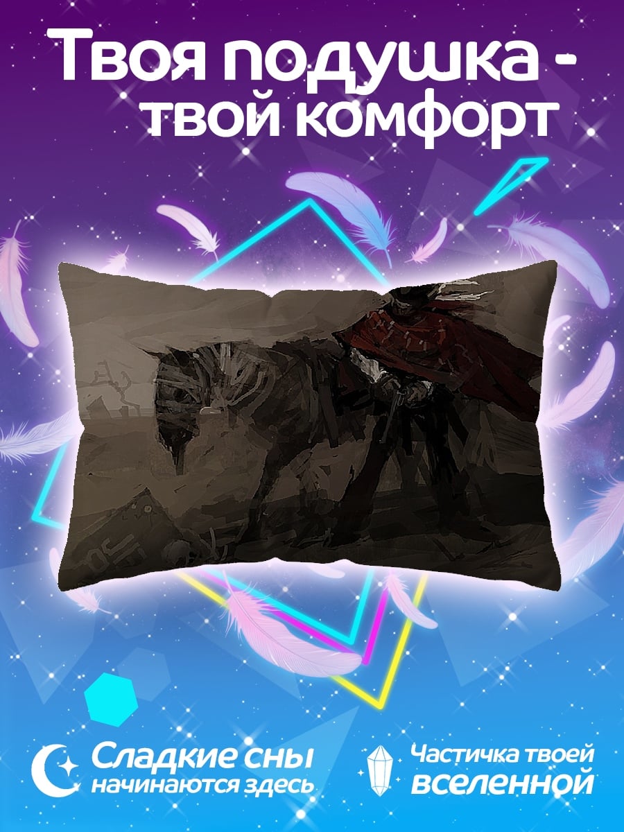 Подушка Всадник на черном