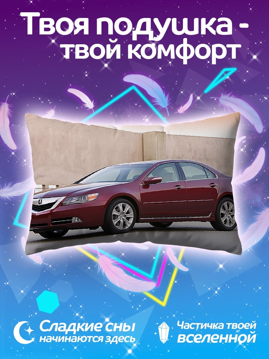 Подушка Акура RL