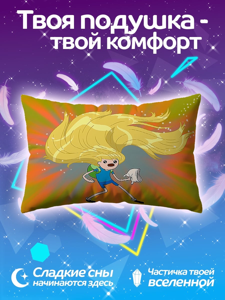 Подушка Девушка с волосами