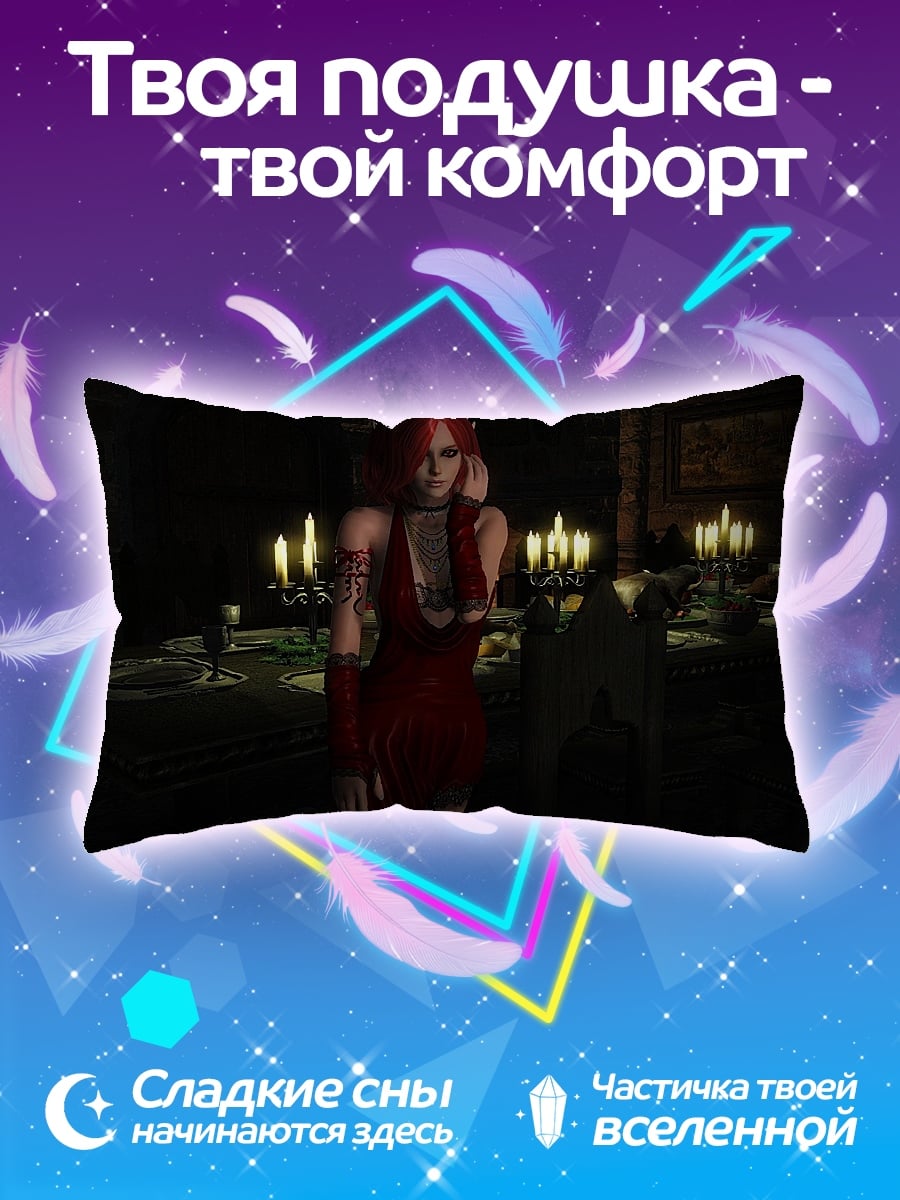 Подушка Девушка в красном платье