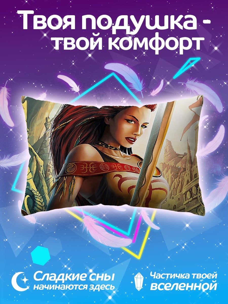 Подушка Воительница с мечом