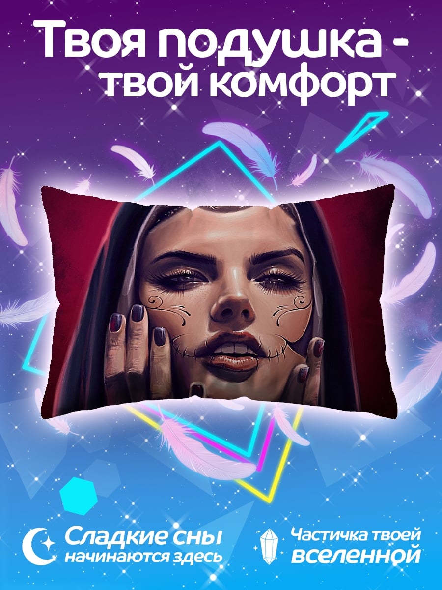 Подушка девушка в капюшоне