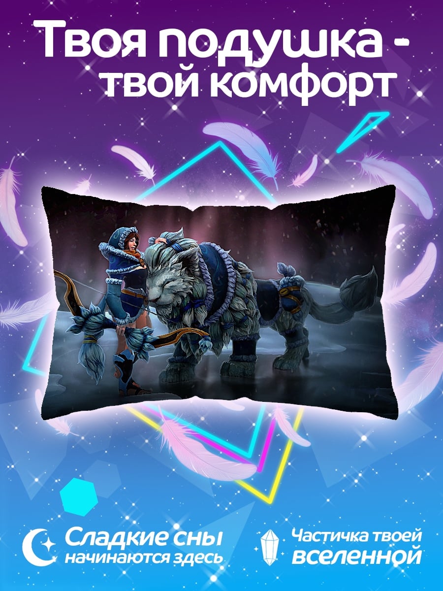 Подушка воин с ледяным зверем