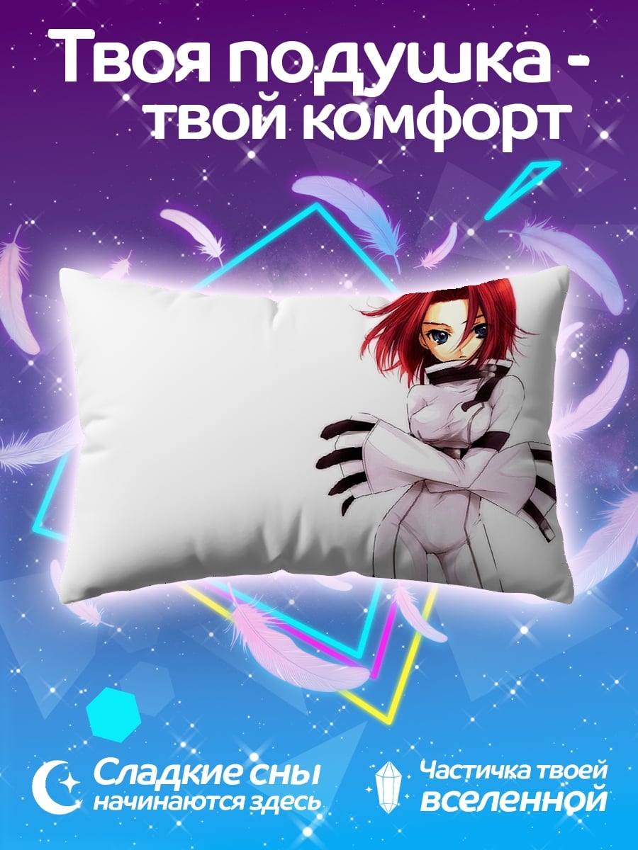 Подушка девушка в белом костюме