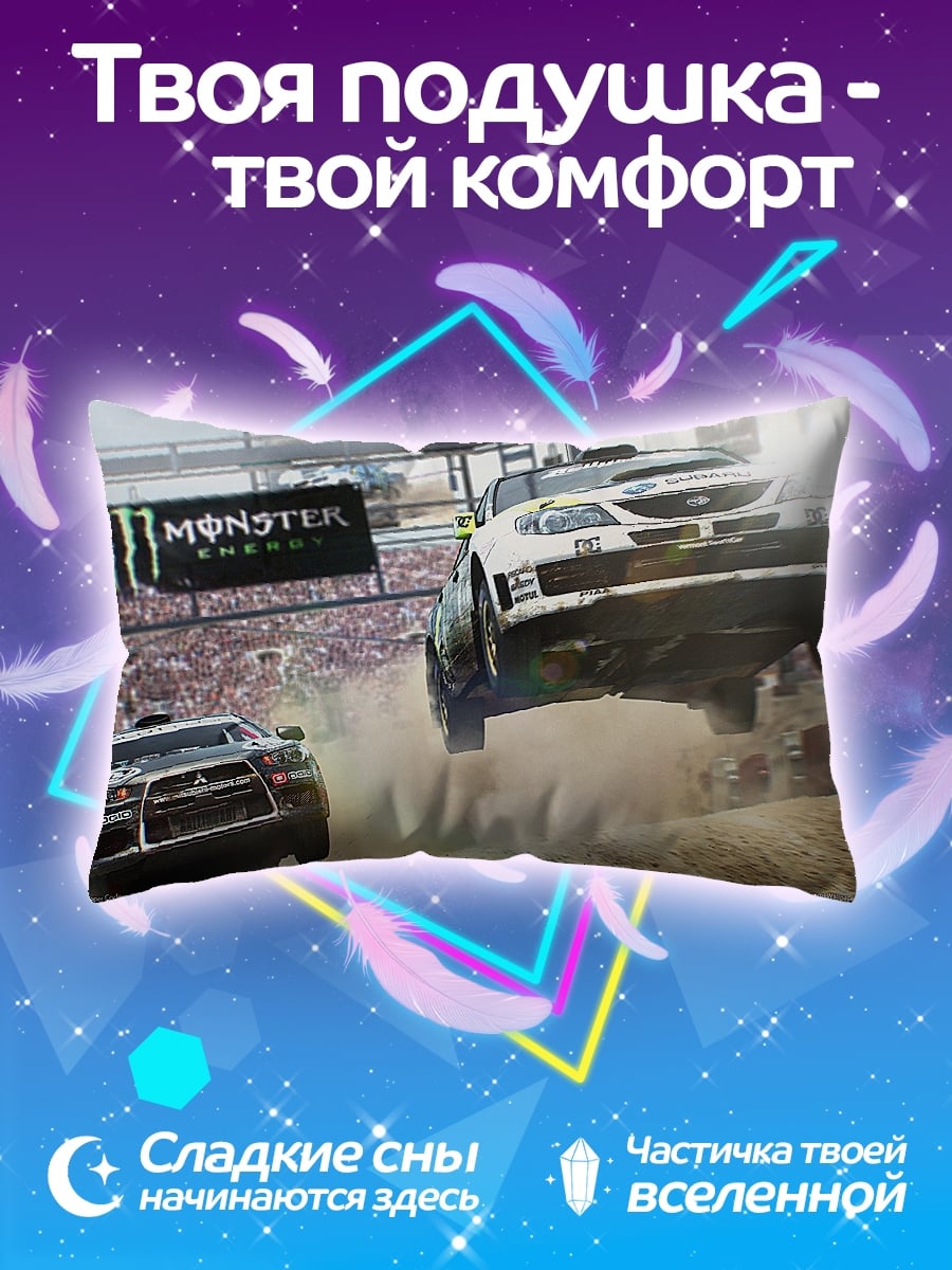 Подушка Гонки Monster Energy