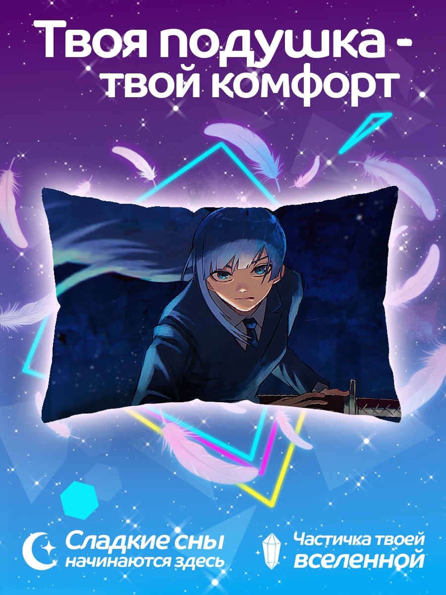 Подушка Аниме девушка с мечом