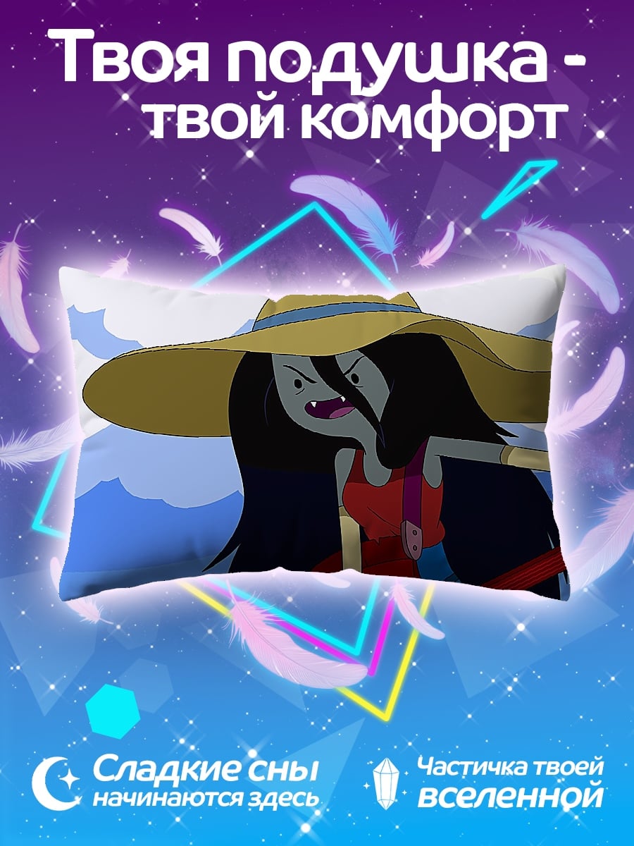 Подушка Марселин вампирша