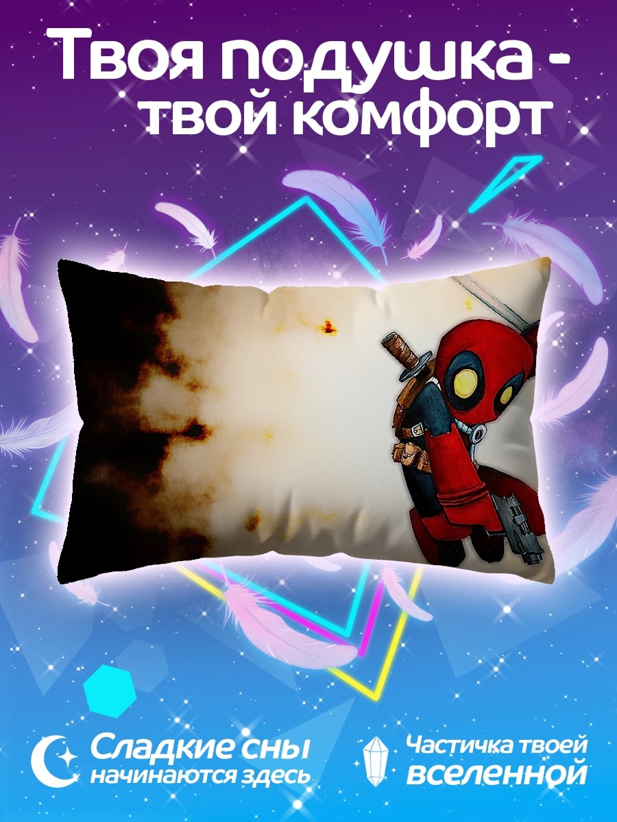 Подушка Дэдпул чиби