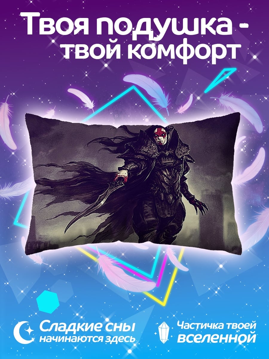 Подушка Тёмный рыцарь