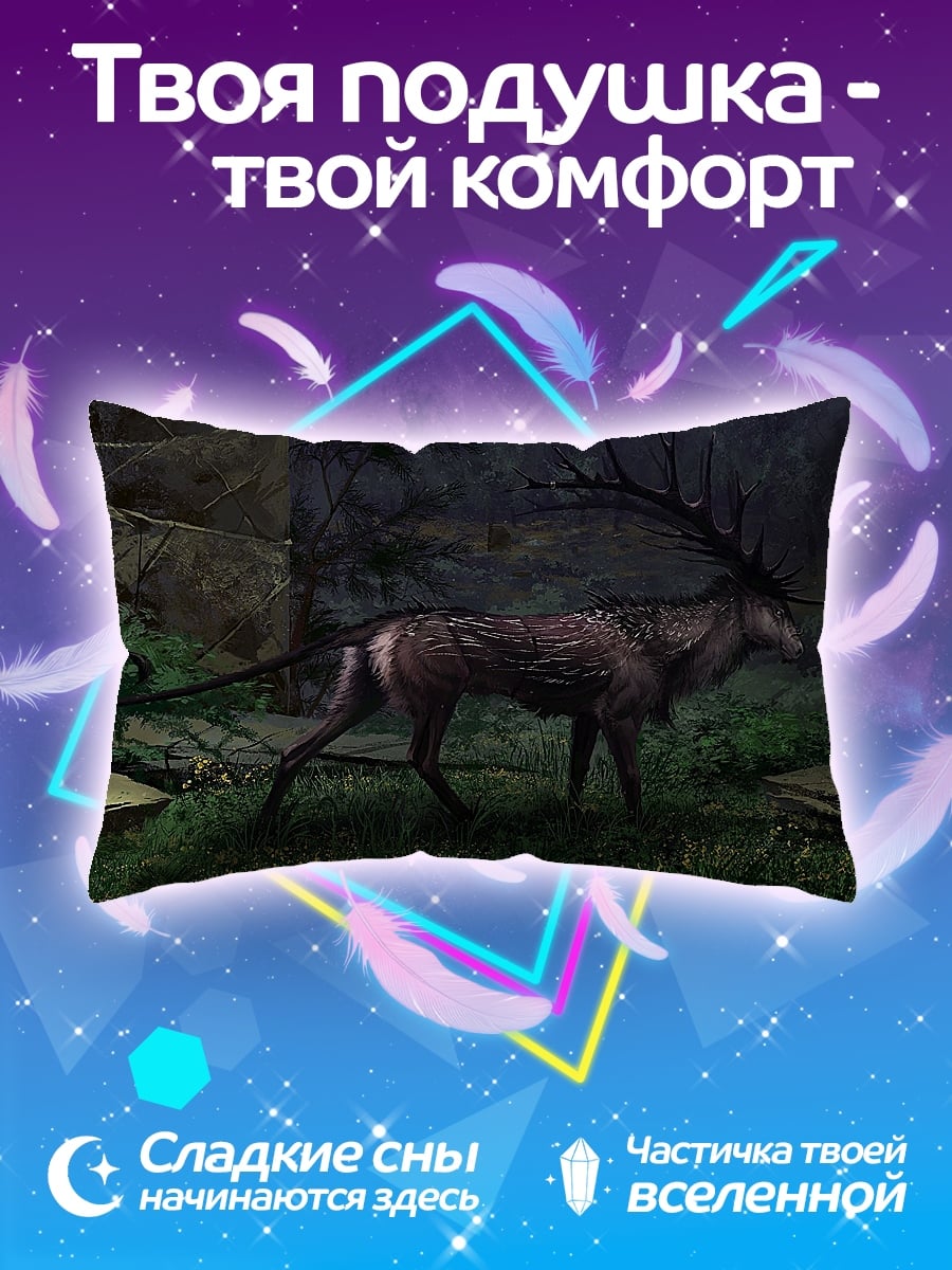 Подушка Лесной олень
