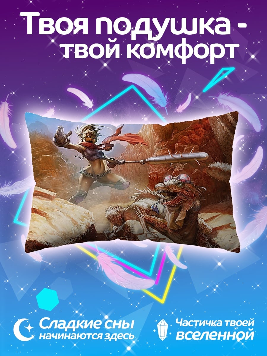 Подушка Девушка с дубиной