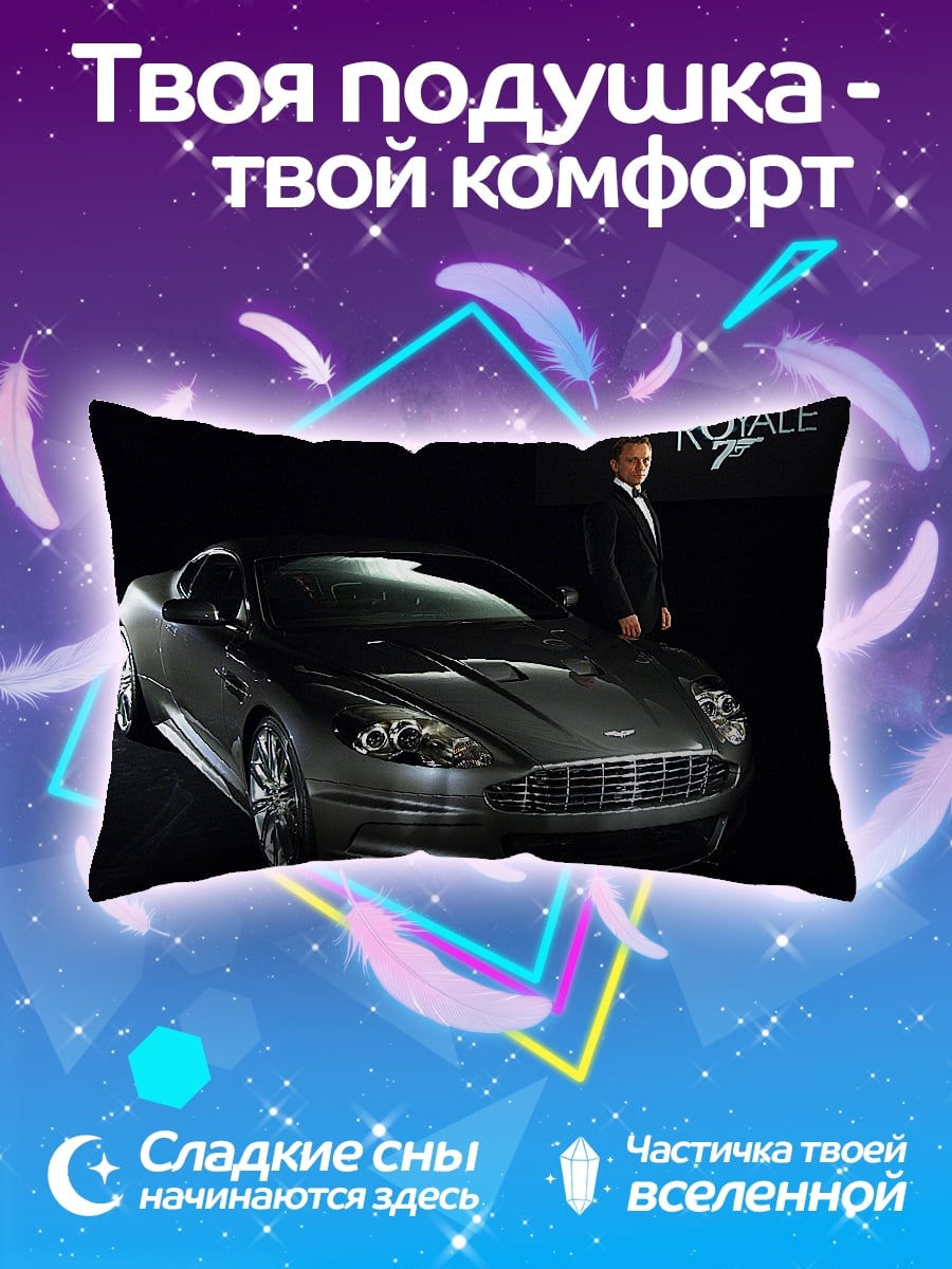 Подушка Казино Рояль