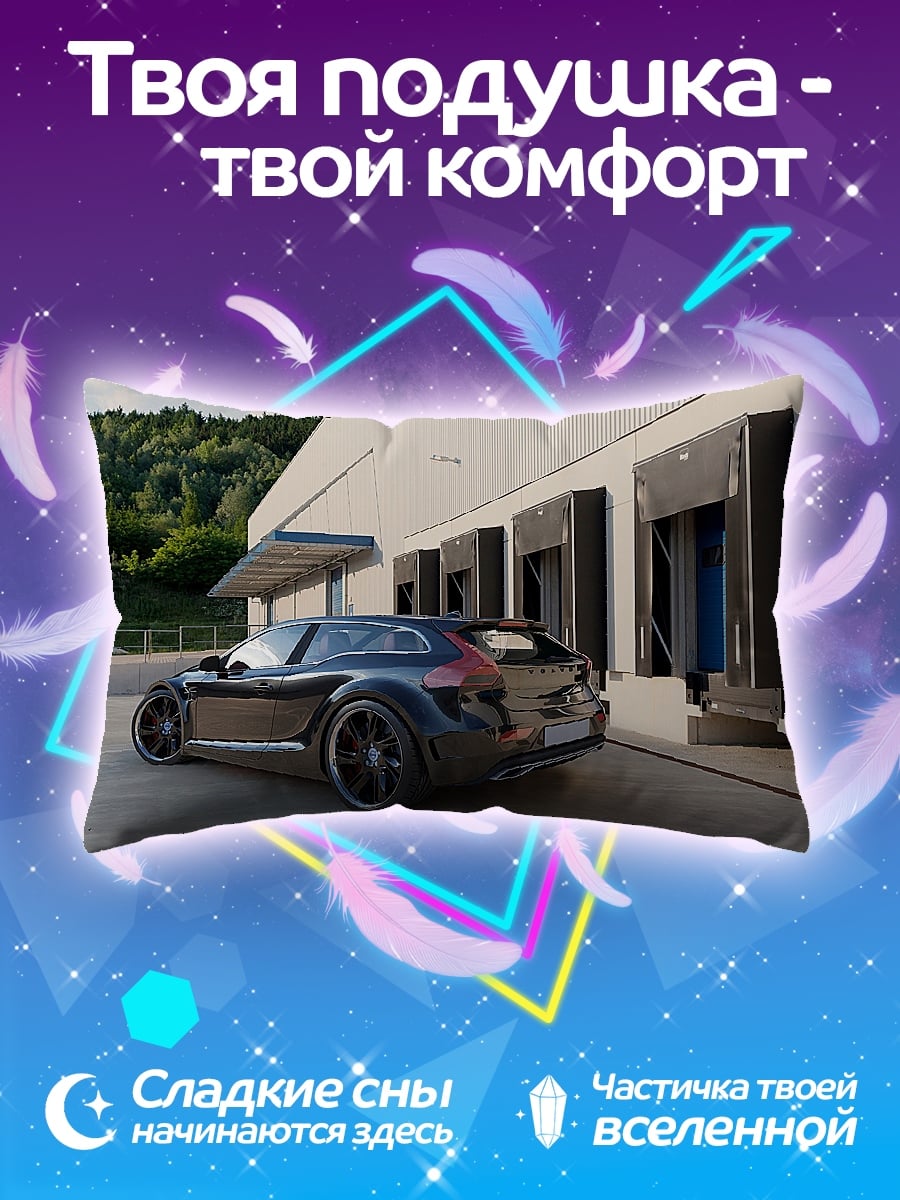 Подушка Черный автомобиль