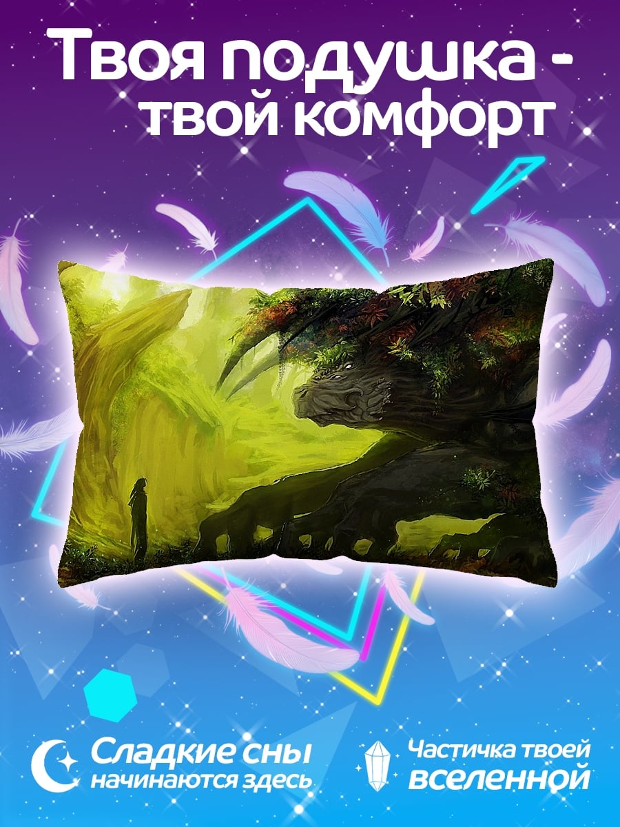 Подушка Древний лес