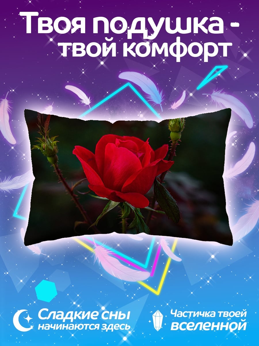 Подушка Алая роза