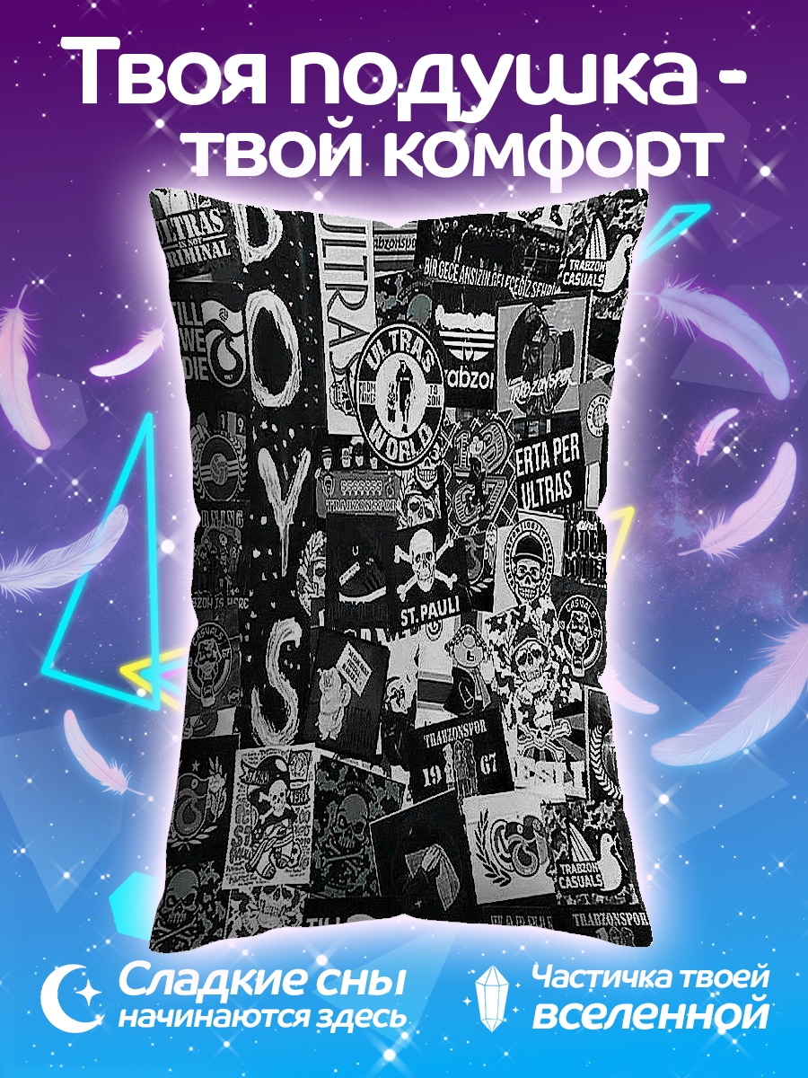 Подушка Коллаж стикеров