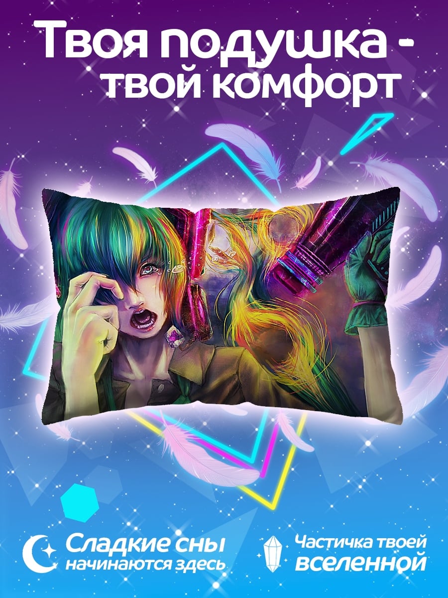 Подушка Яркая аниме девушка