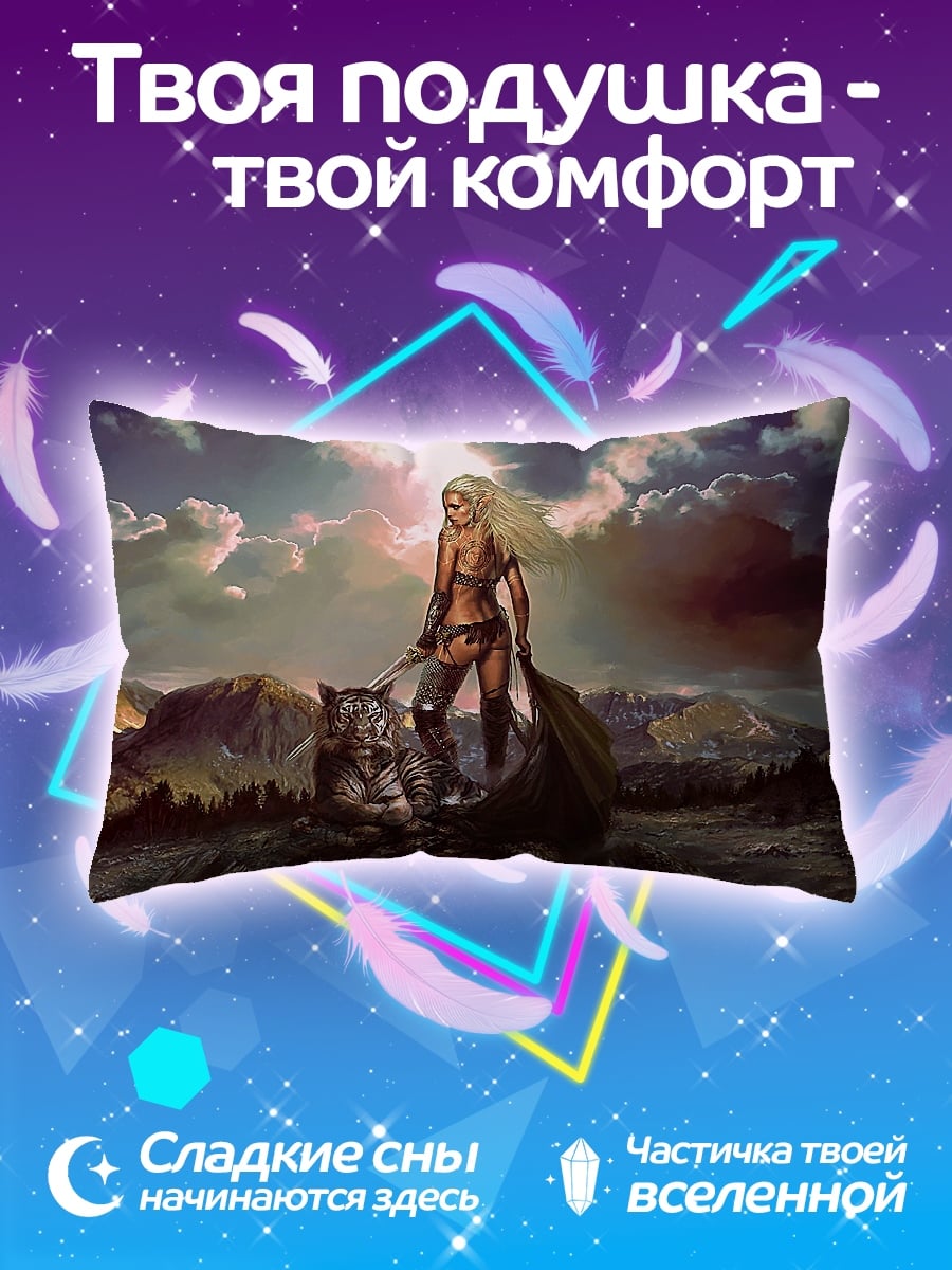 Подушка Воительница с тигром