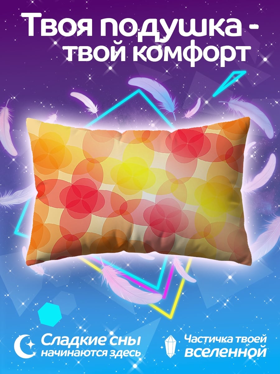 Подушка Цветочный боке