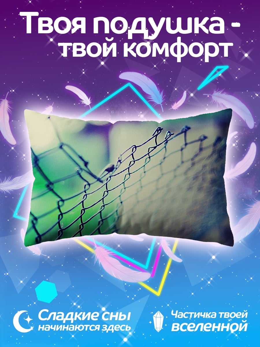Подушка Забор и зелень