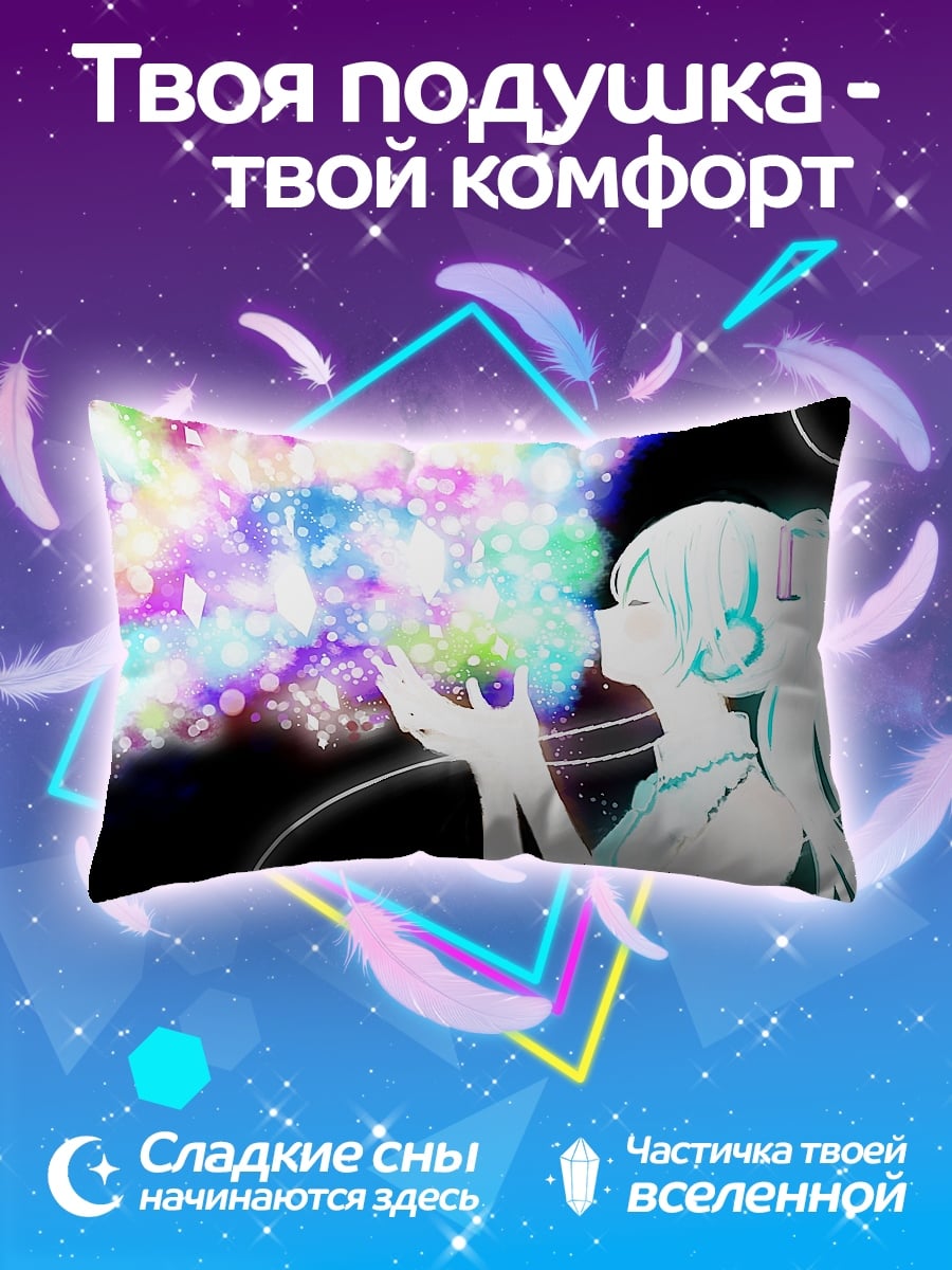 Подушка Аниме девушка наушники