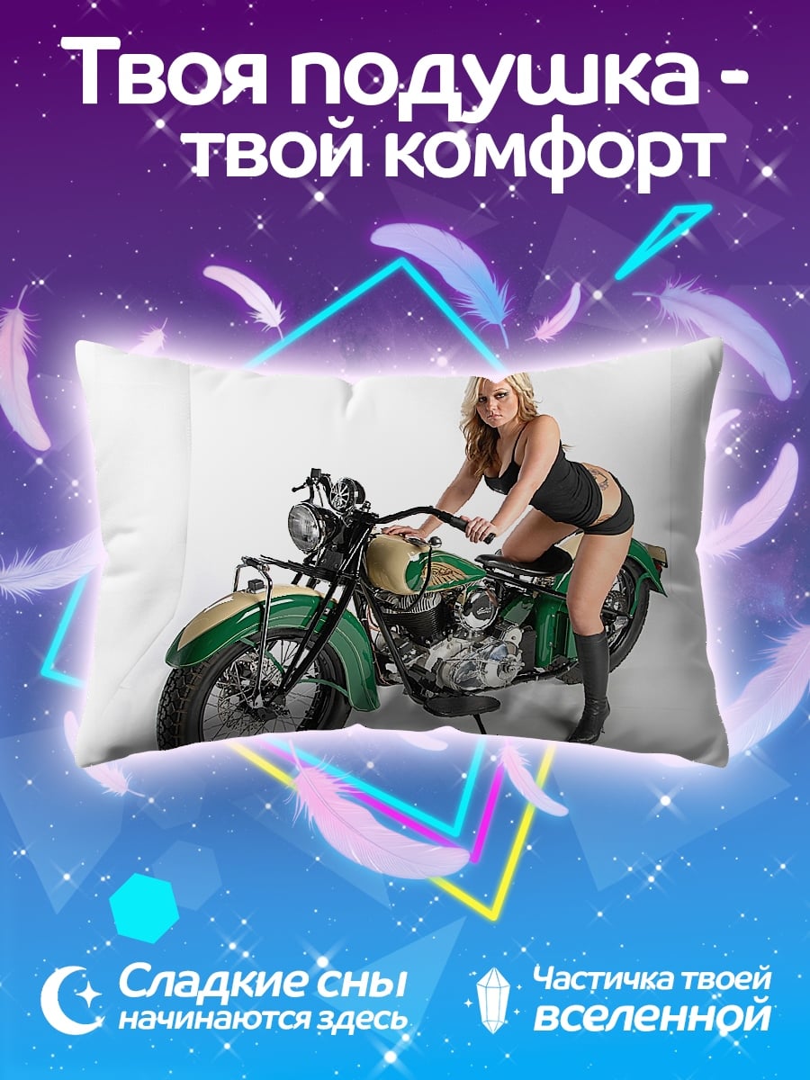 Подушка Девушка на мотоцикле