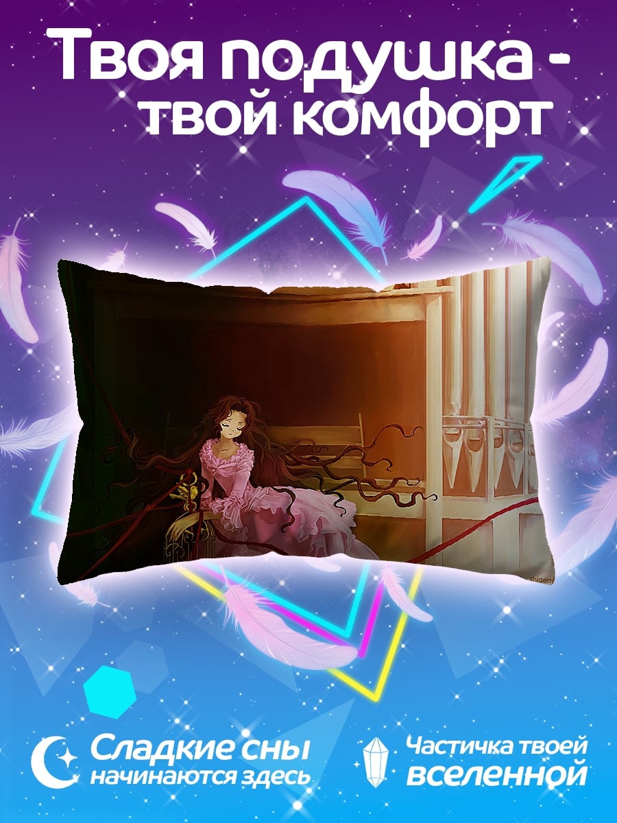 Подушка девушка в розовом