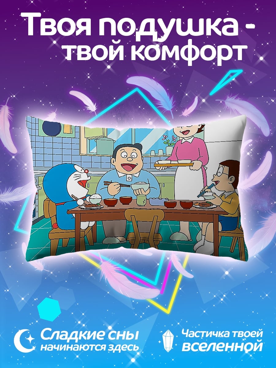 Подушка Семья Дораэмона