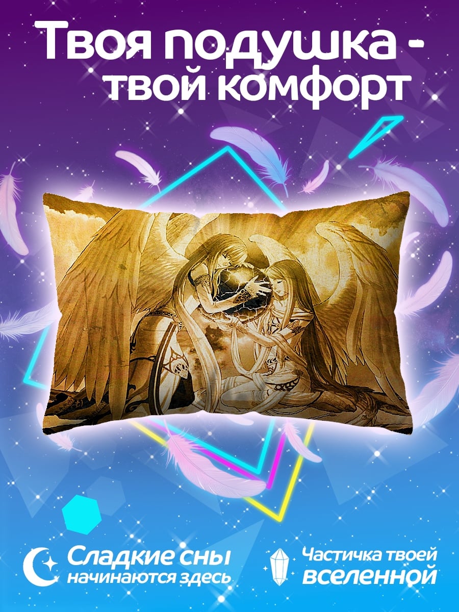 Подушка Золотые ангелы