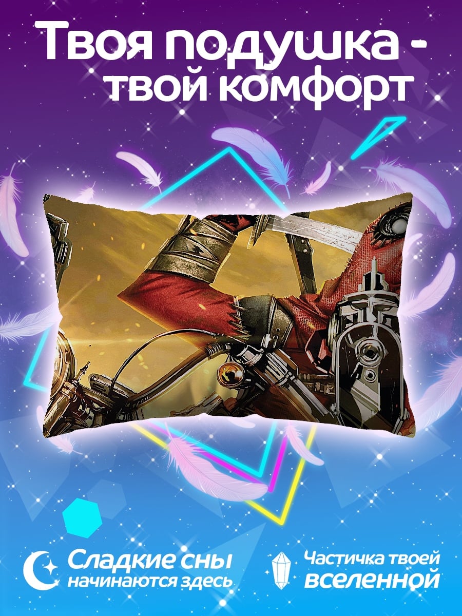 Подушка Дэдпул на мотоцикле
