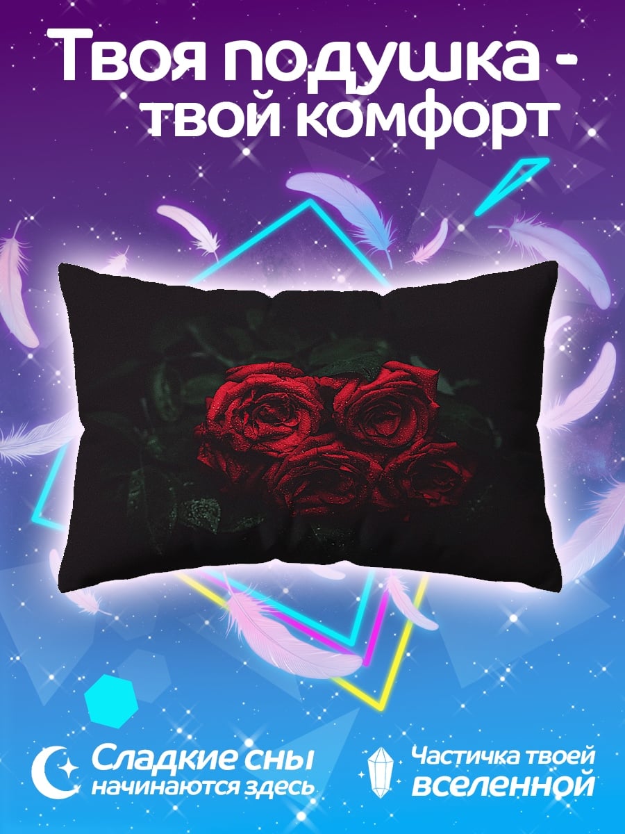 Подушка Красные розы