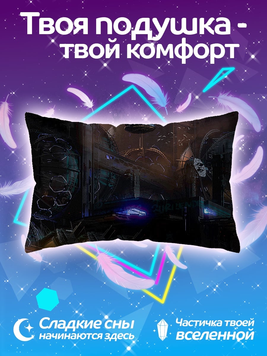 Подушка Космический Корабль