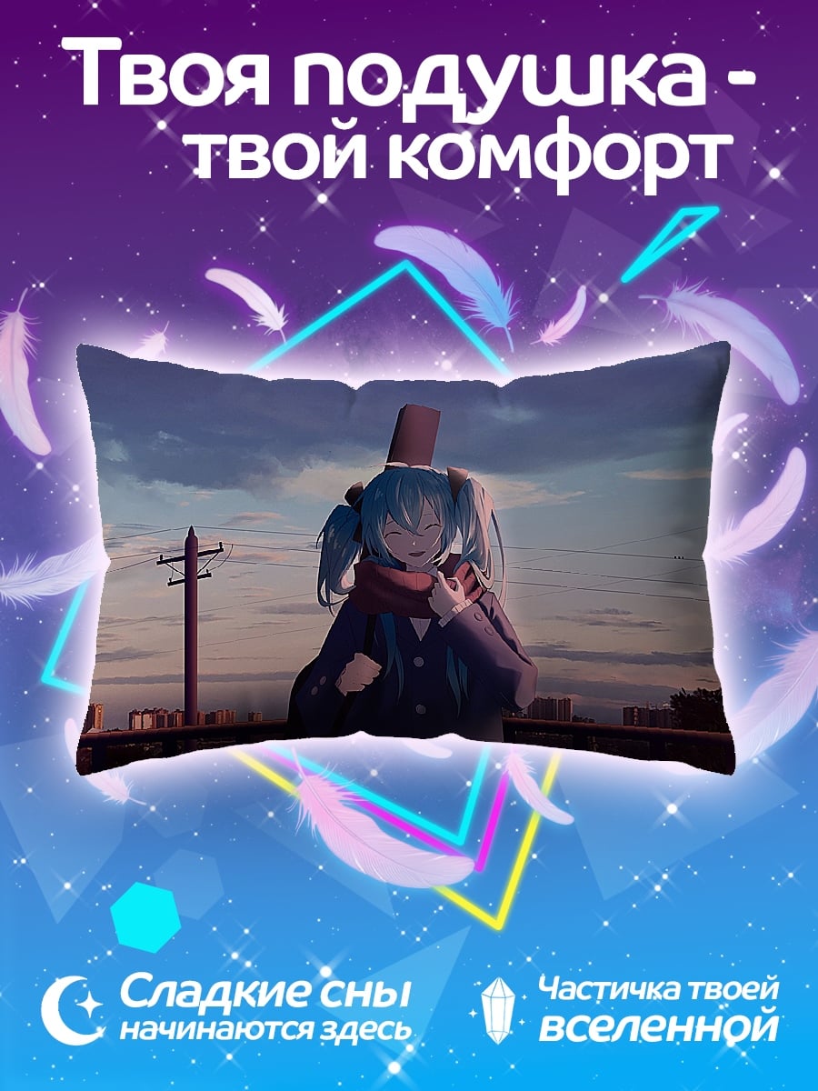 Подушка Девушка в шляпе
