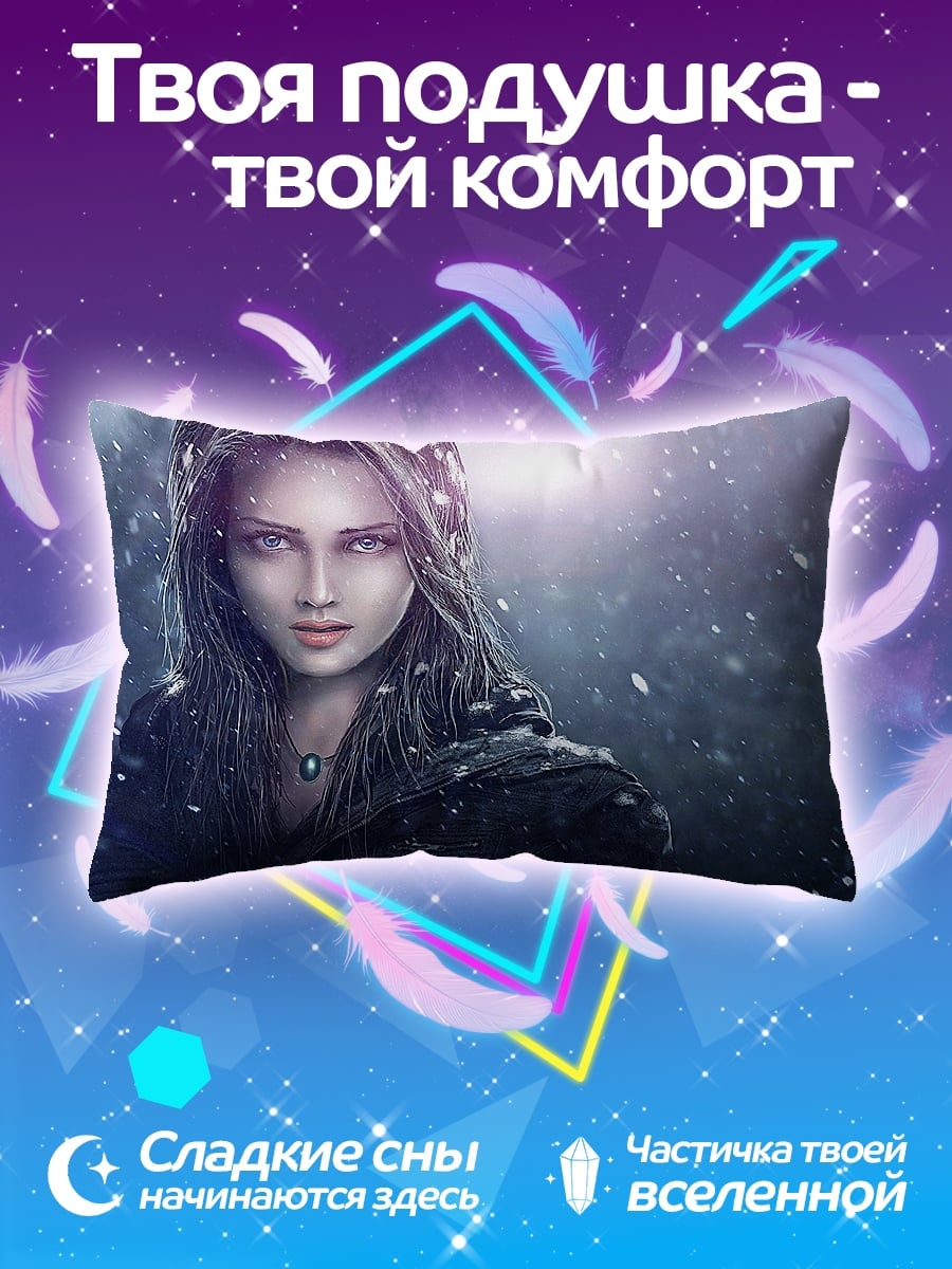 Подушка Девушка в снегу