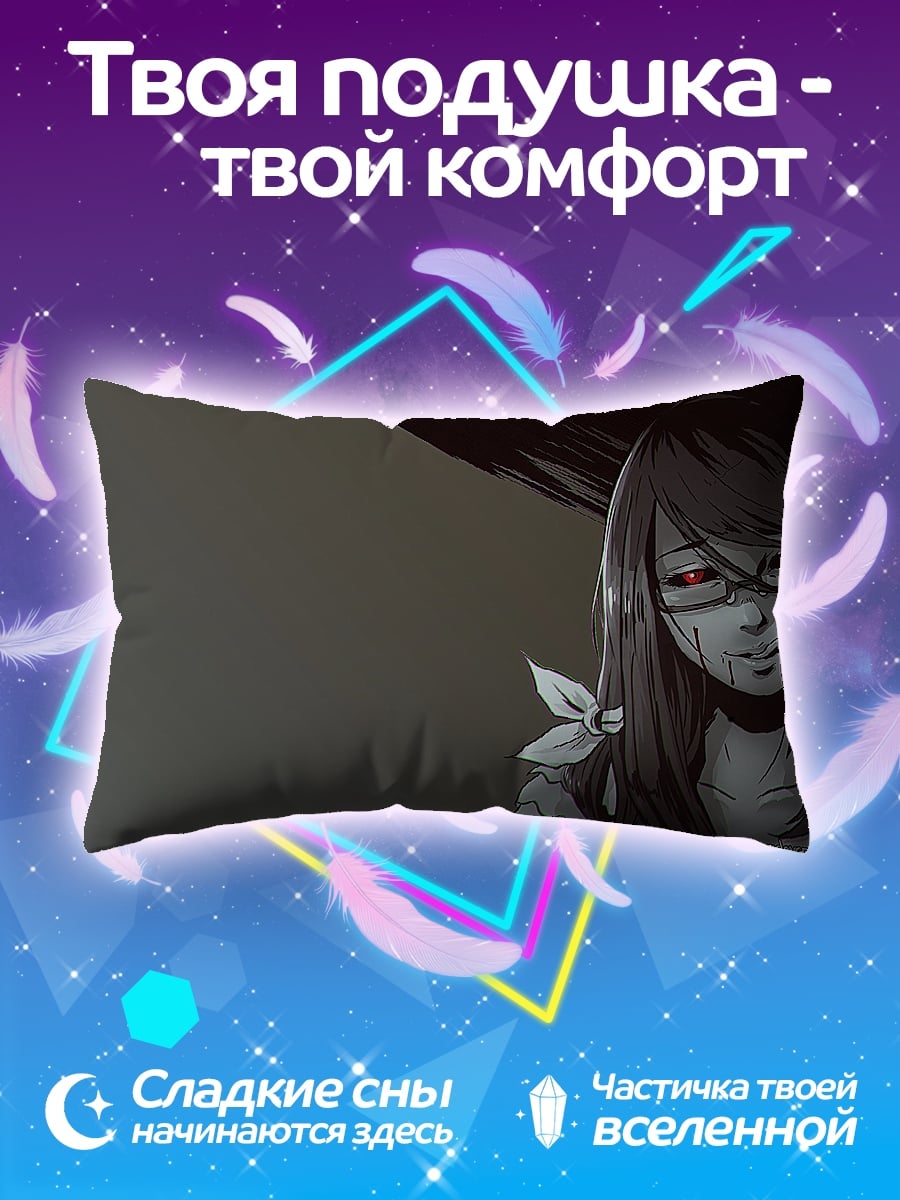 Подушка Девушка с бабочкой