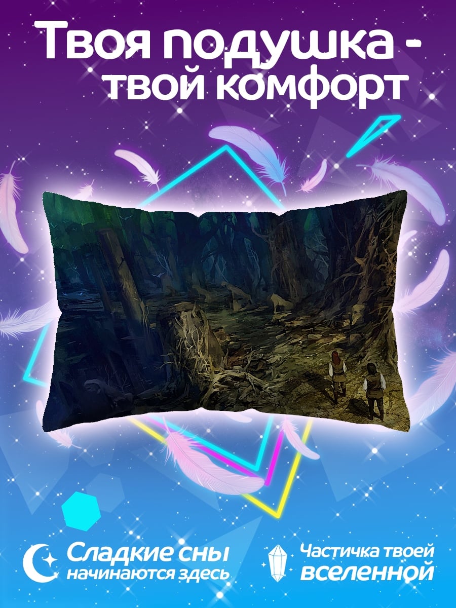 Подушка Заколдованный лес