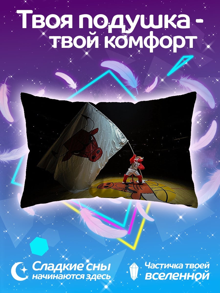 Подушка Бык Чемпион Флаг