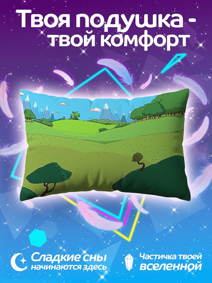 Подушка Зеленые Холмы