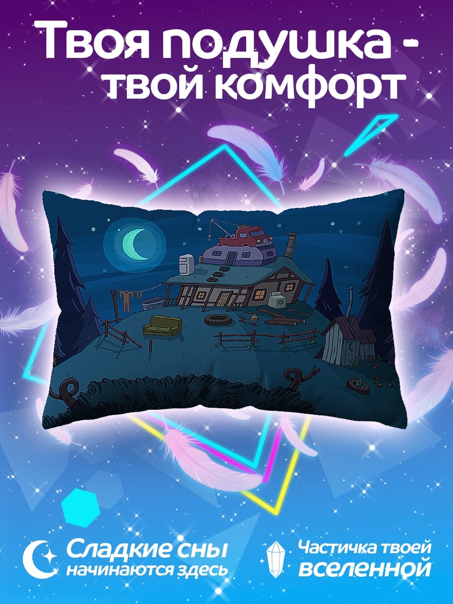 Подушка Домик в лесу