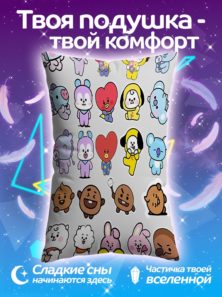 Подушка BT21 стикеры