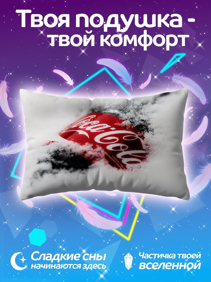 Подушка Кока кола в снегу